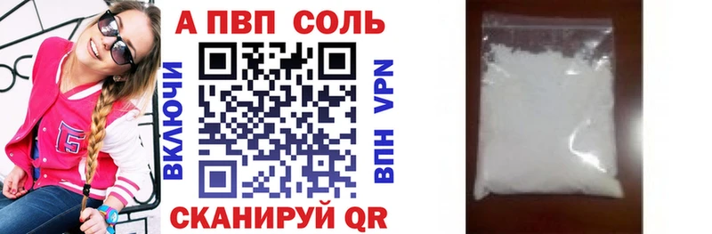 Канабис Всеволожск