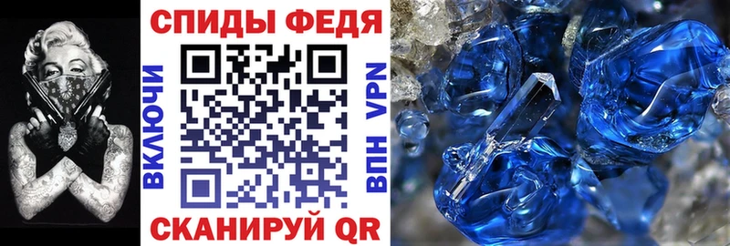 АМФЕТАМИН Premium  hydra ТОР  Всеволожск  как найти закладки 
