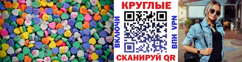 Ecstasy Philipp Plein  Всеволожск 