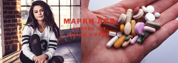 MDMA Premium VHQ Наволоки