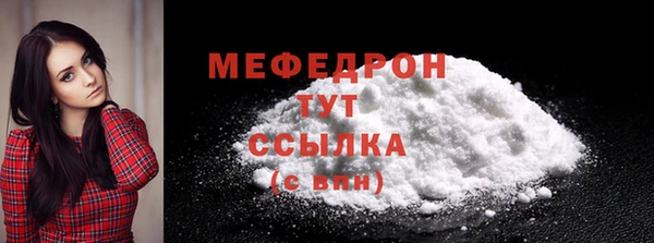 MDMA Premium VHQ Наволоки
