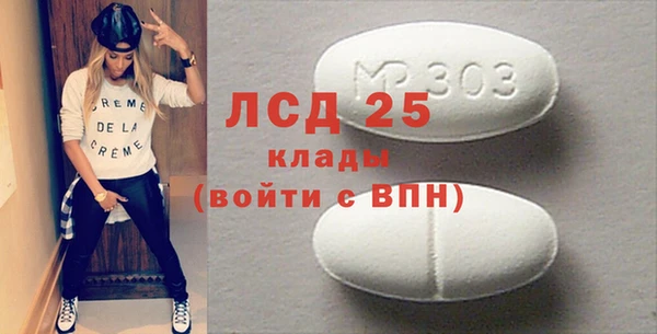 кокаин VHQ Надым