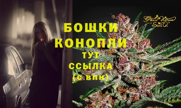 кокаин VHQ Надым