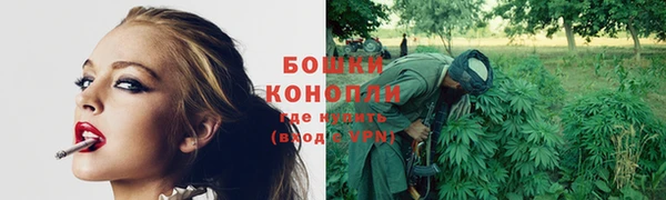 меф Волоколамск