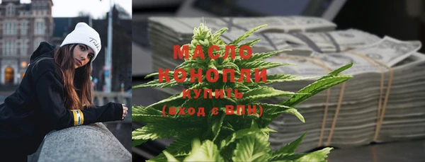 MDMA Premium VHQ Наволоки