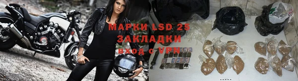 кокаин премиум Навашино