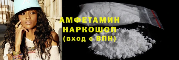 MDMA Premium VHQ Наволоки