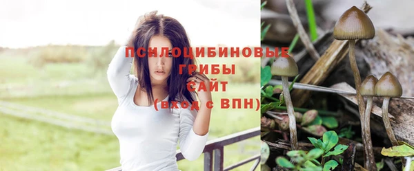 кокаин премиум Навашино