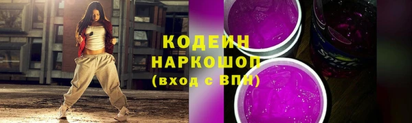 MDMA Premium VHQ Наволоки