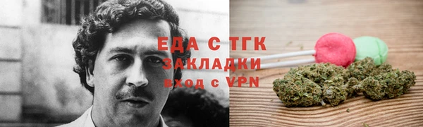 MDMA Premium VHQ Наволоки