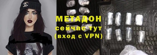 MDMA Premium VHQ Наволоки