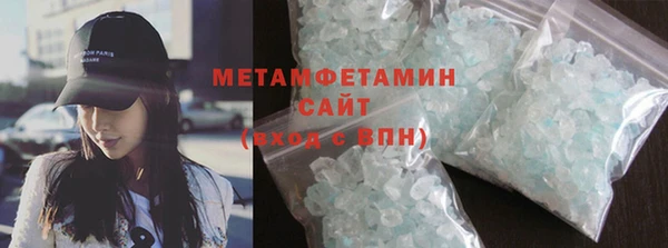 кокаин VHQ Надым