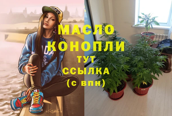 кокаин VHQ Надым