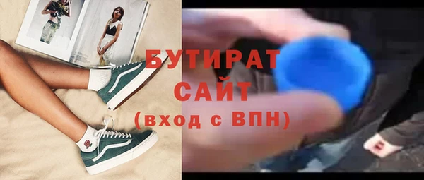кокаин VHQ Надым