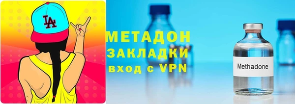 кокаин VHQ Надым
