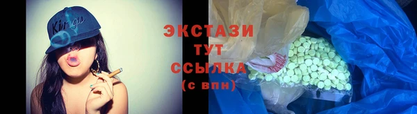 MDMA Premium VHQ Наволоки