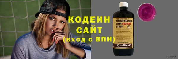 MDMA Premium VHQ Наволоки