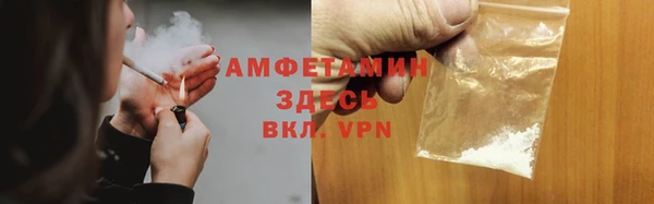 кокаин премиум Навашино