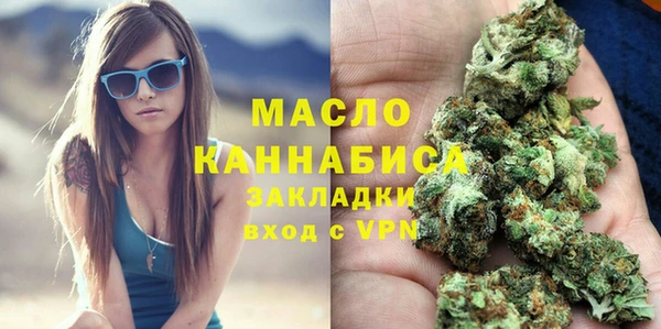 кокаин VHQ Надым