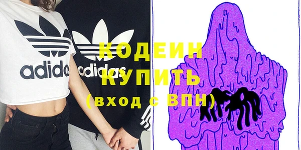 MDMA Premium VHQ Наволоки