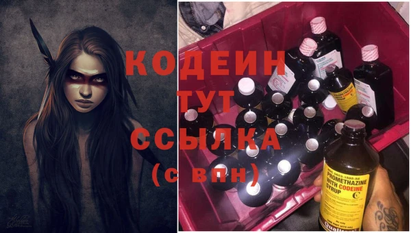 кокаин VHQ Надым