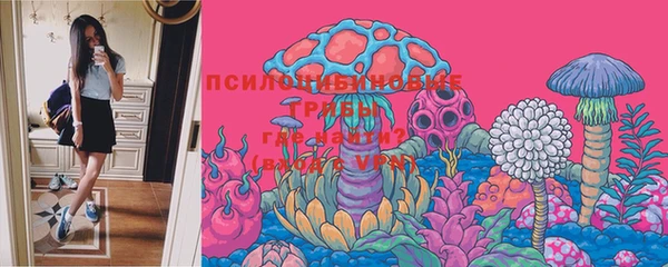 MDMA Premium VHQ Наволоки