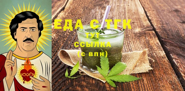 MDMA Premium VHQ Наволоки