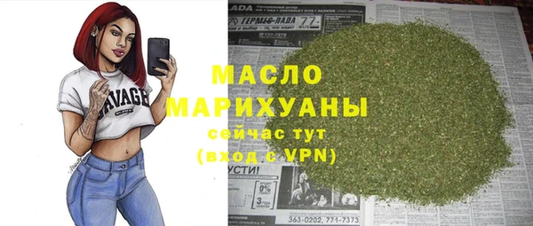 MDMA Premium VHQ Наволоки