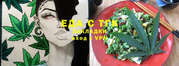 MDMA Premium VHQ Наволоки