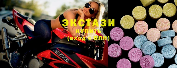 кокаин VHQ Надым