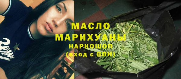 MDMA Premium VHQ Наволоки