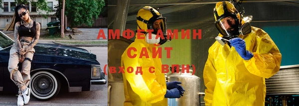 кокаин VHQ Надым
