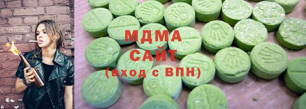 кокаин премиум Навашино