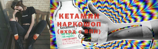 MDMA Premium VHQ Наволоки