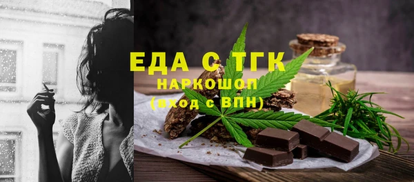 кокаин премиум Навашино