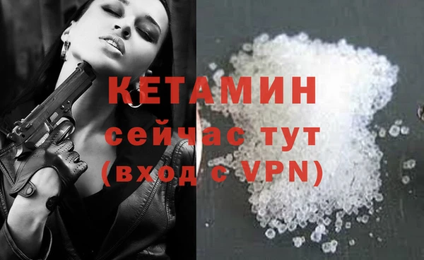 MDMA Premium VHQ Наволоки