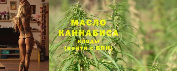кокаин премиум Навашино