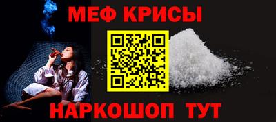 мдпв Аргун