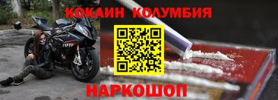 мдма Балашиха