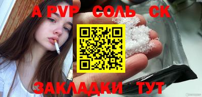 хмурый Балашиха