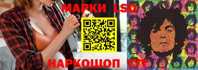 первитин Апрелевка