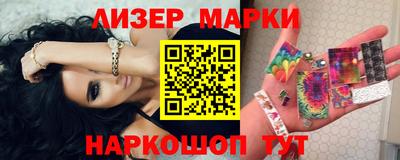 хмурый Балашиха