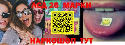 герыч Балахна