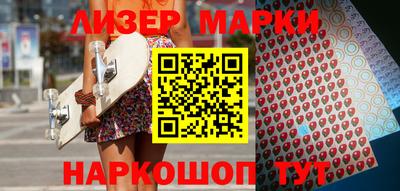 мдпв Аргун