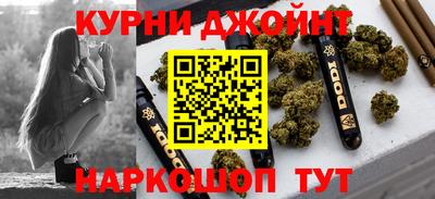 первитин Апрелевка