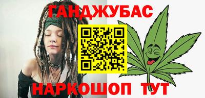 первитин Апрелевка
