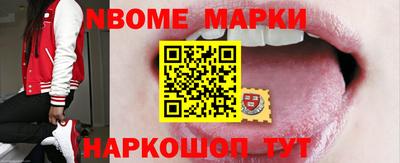 хмурый Балашиха