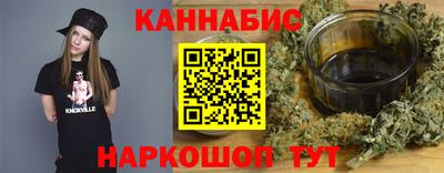 первитин Апрелевка