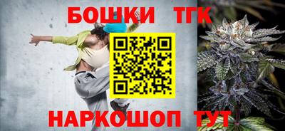 хмурый Балашиха